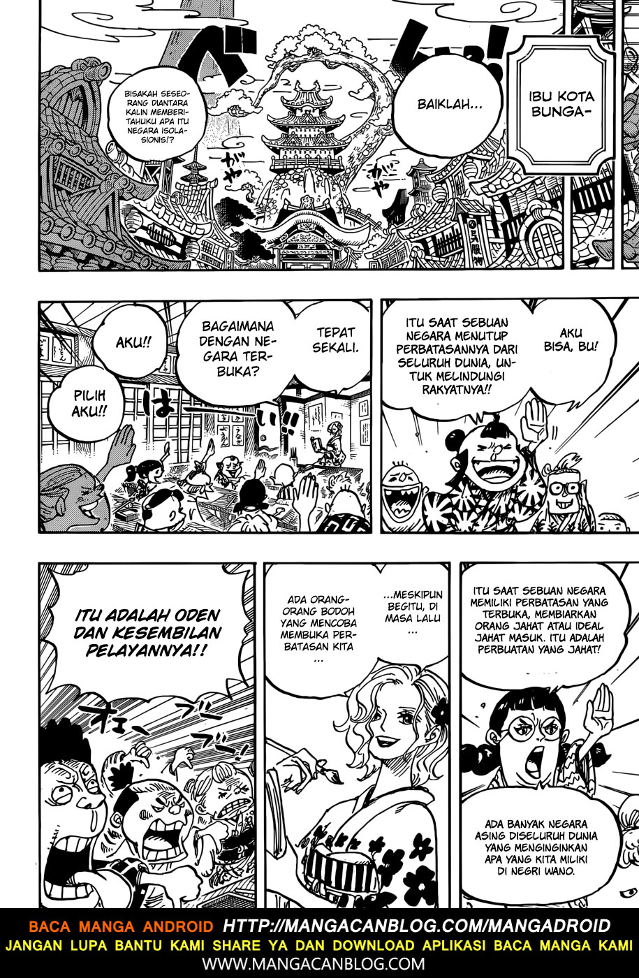 one-piece-id - Chapter: 919