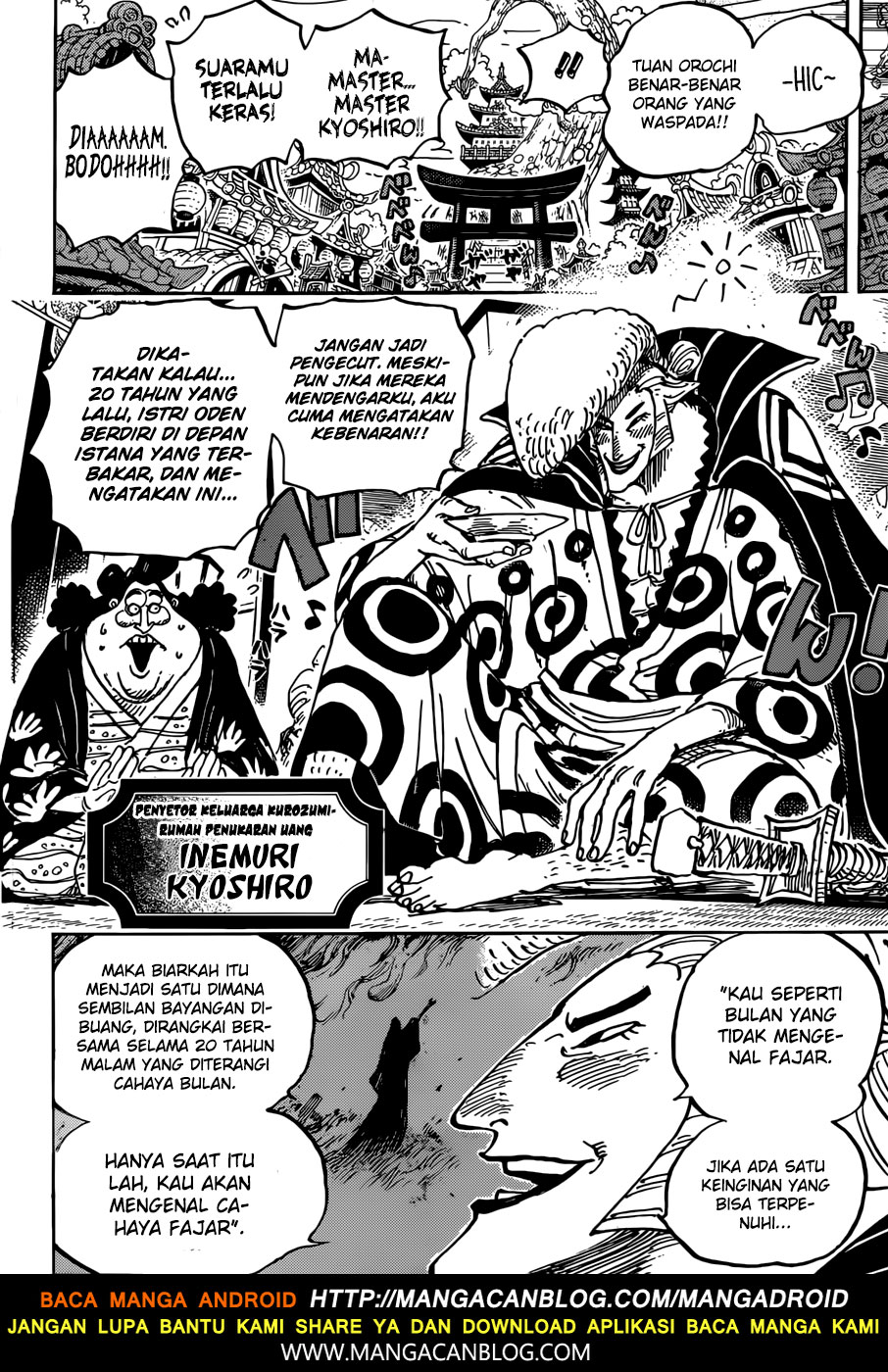 one-piece-id - Chapter: 919