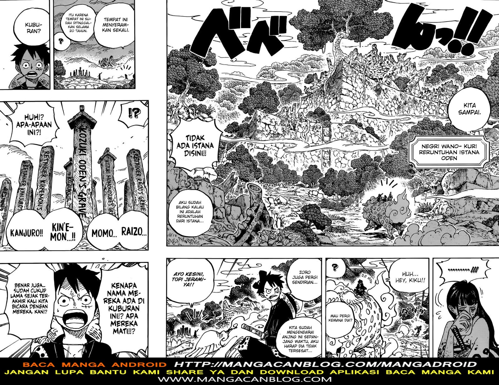 one-piece-id - Chapter: 919