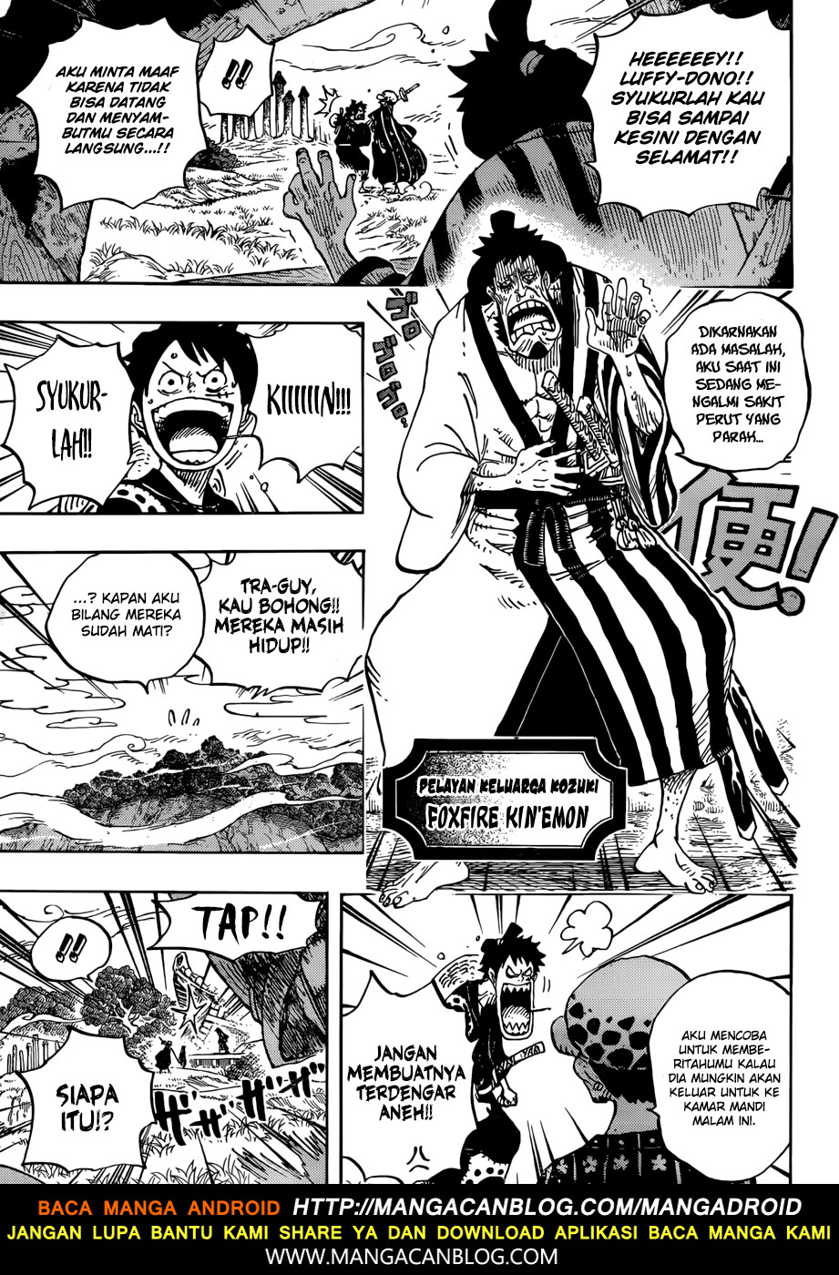 one-piece-id - Chapter: 919