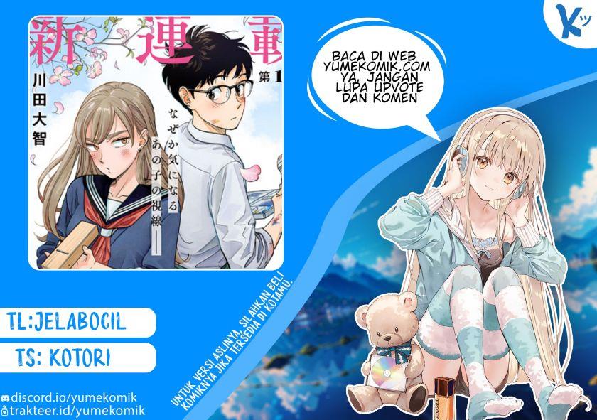 hanninmae-no-koibito - Chapter: 2