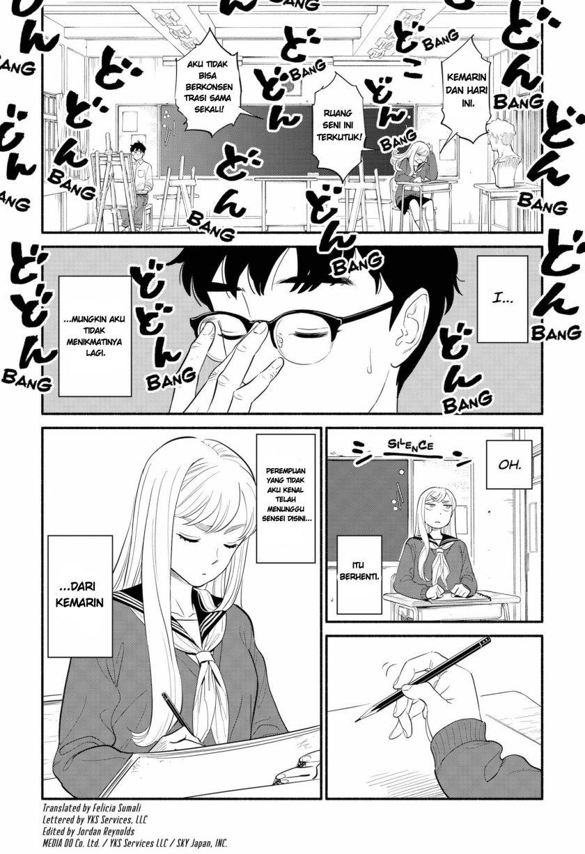 hanninmae-no-koibito - Chapter: 2