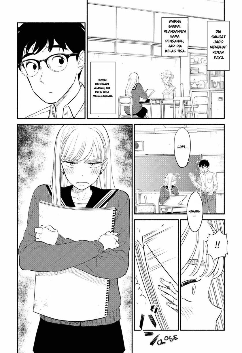 hanninmae-no-koibito - Chapter: 2