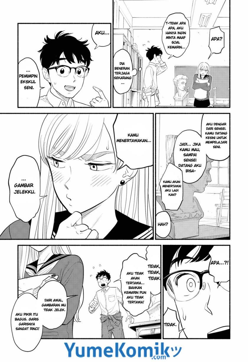 hanninmae-no-koibito - Chapter: 2