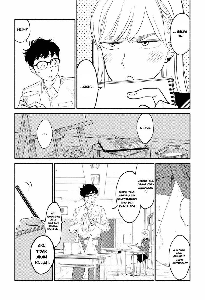 hanninmae-no-koibito - Chapter: 2