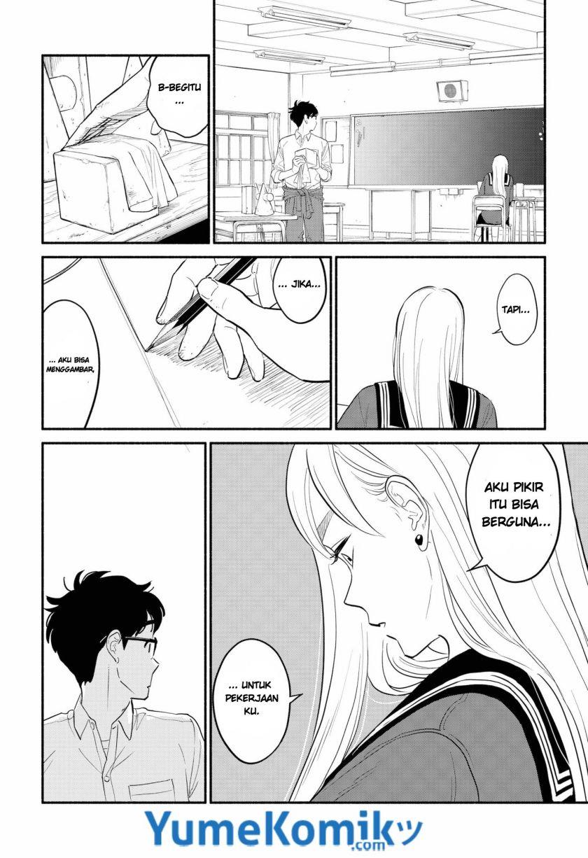 hanninmae-no-koibito - Chapter: 2