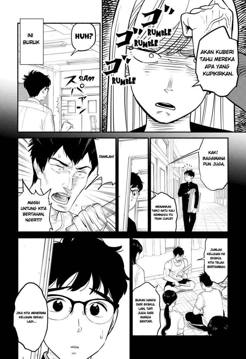 hanninmae-no-koibito - Chapter: 2