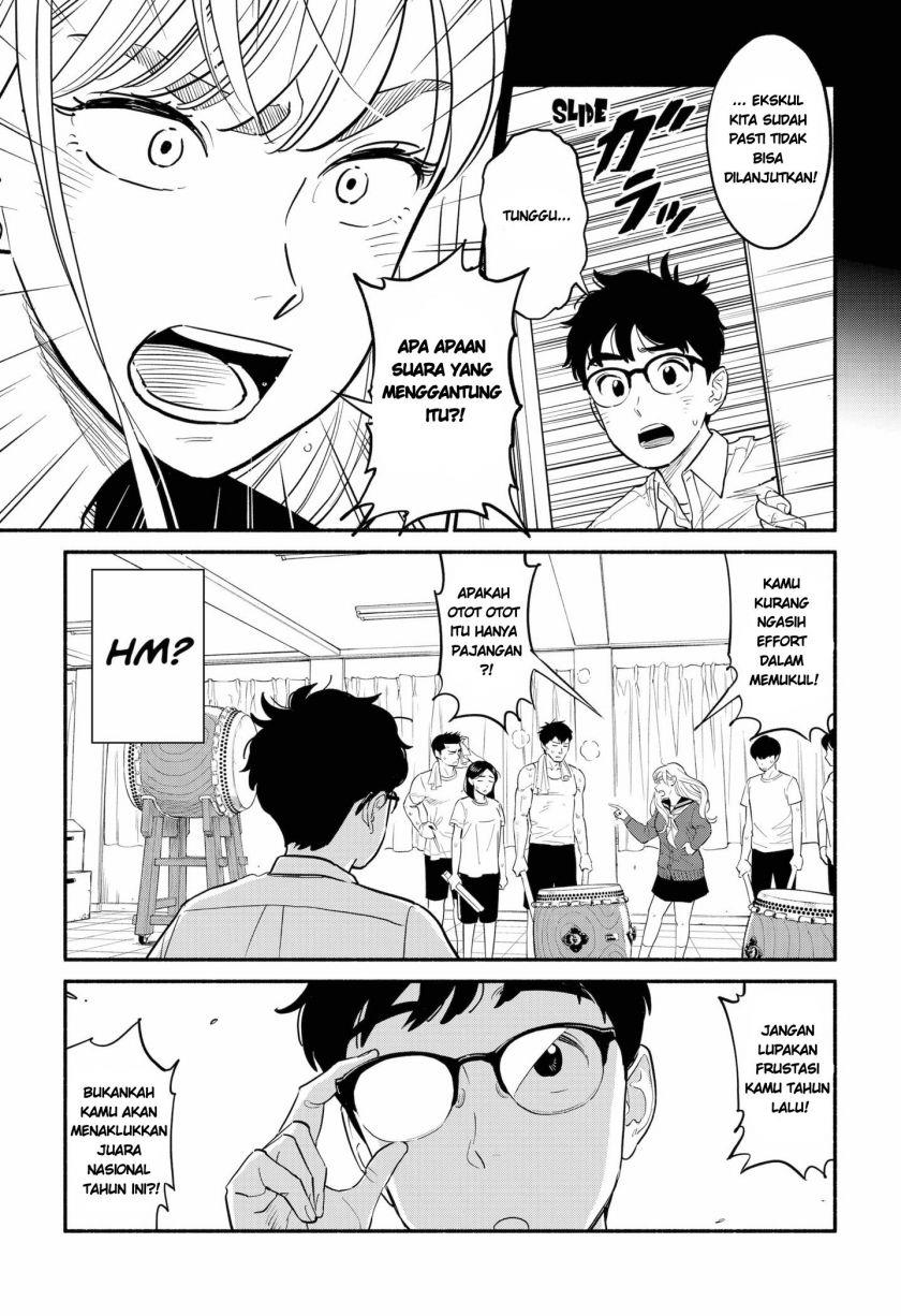 hanninmae-no-koibito - Chapter: 2