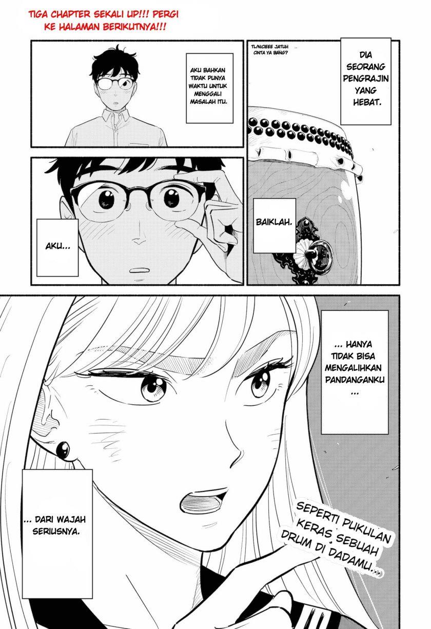 hanninmae-no-koibito - Chapter: 2
