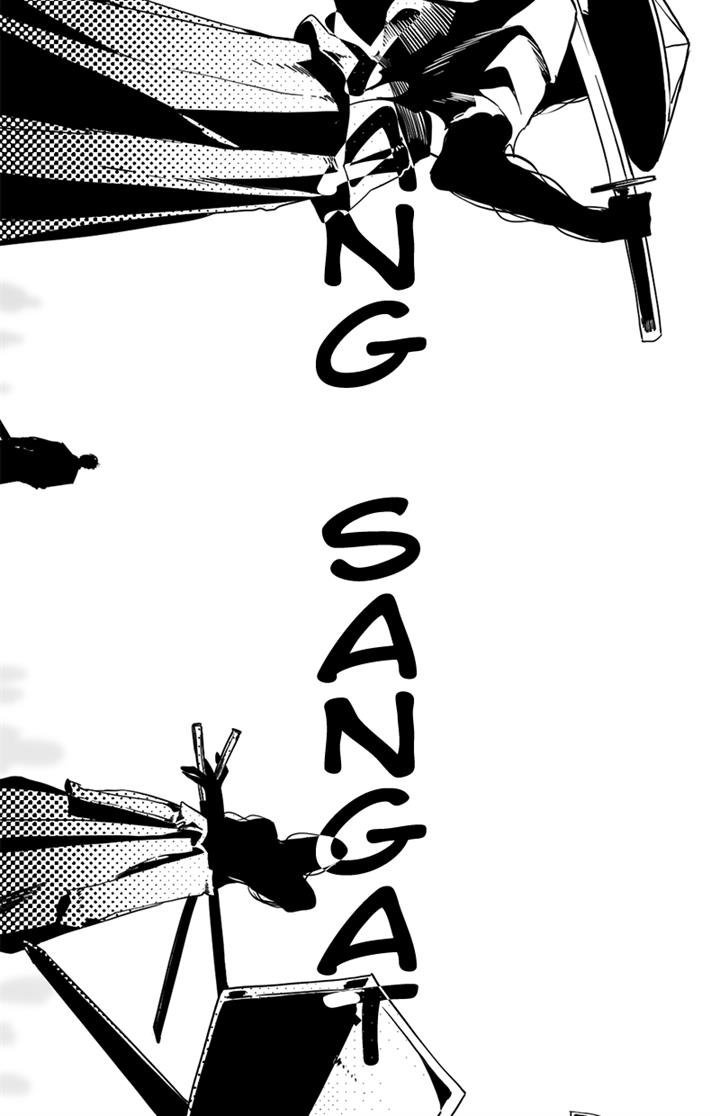 hero-killer - Chapter: 147