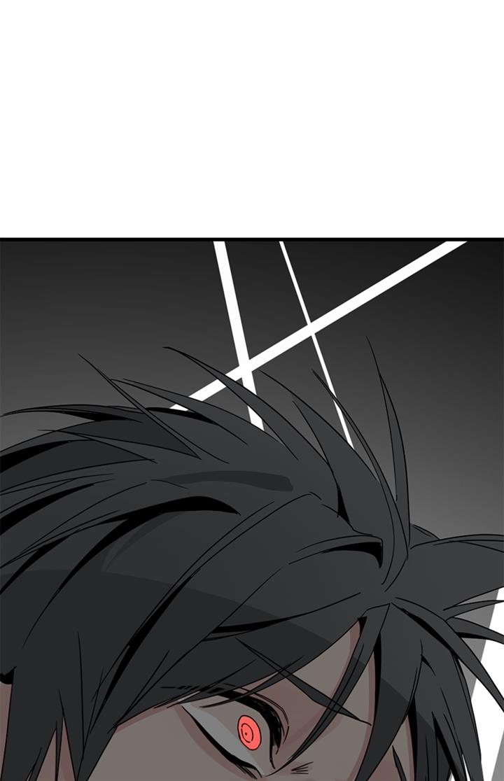 hero-killer - Chapter: 147