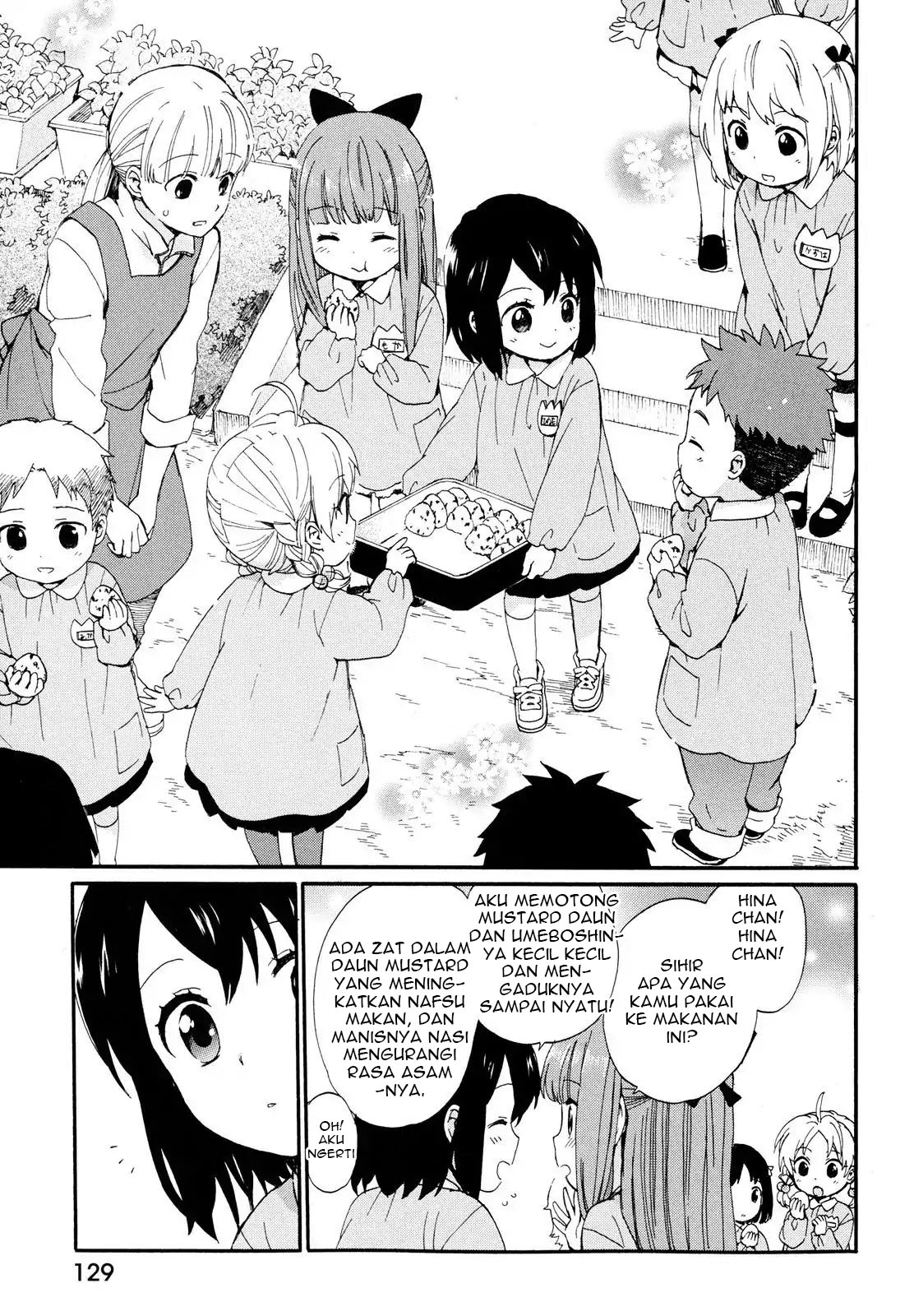 roujoteki-shoujo-hinata-chan - Chapter: 7