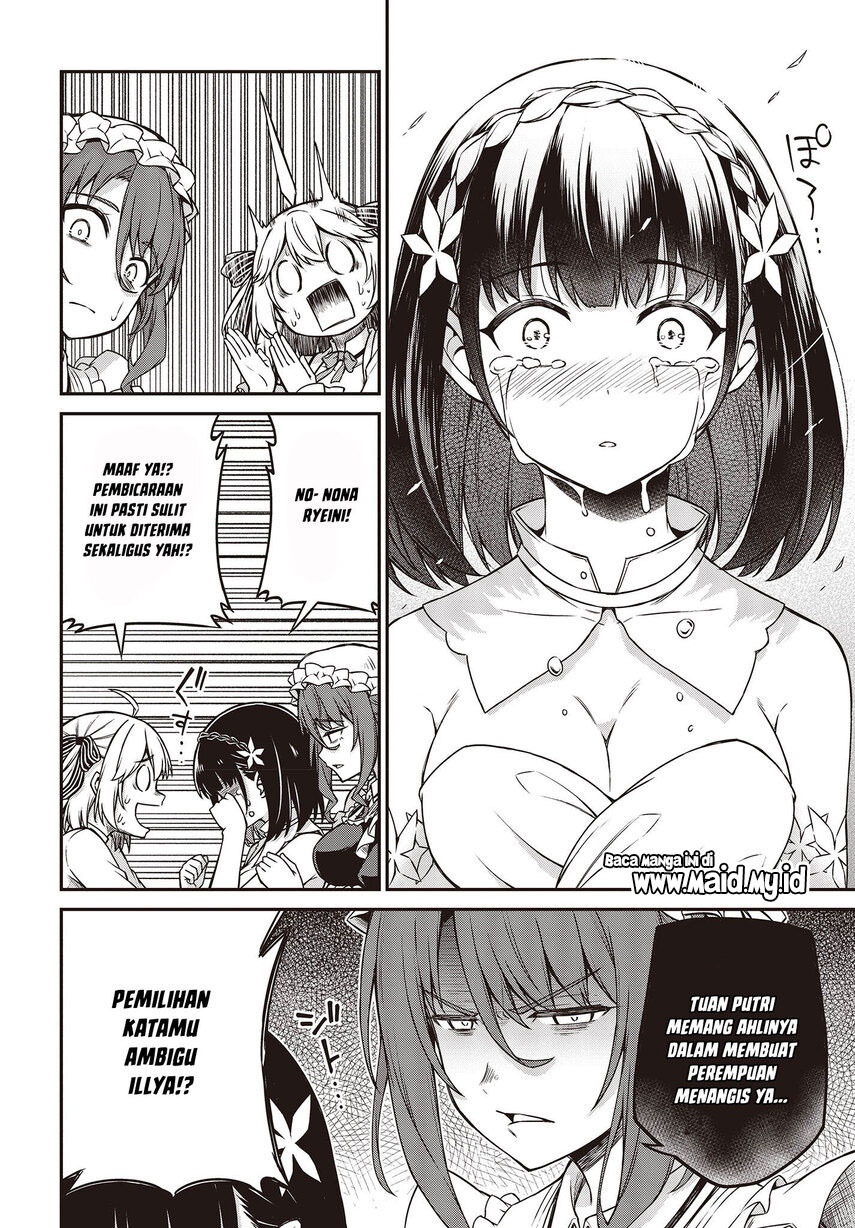 tensei-oujo-to-tensai-reijou-no-mahou-kakumei - Chapter: 24