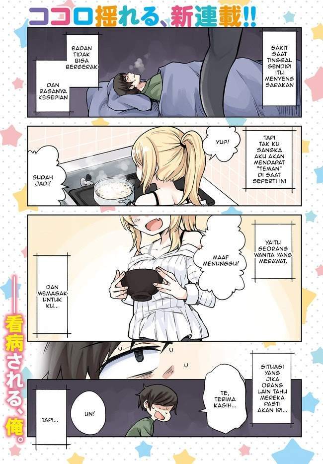 hitorigurashi-netsu-wo-dasu-koi-wo-shiru - Chapter: 1