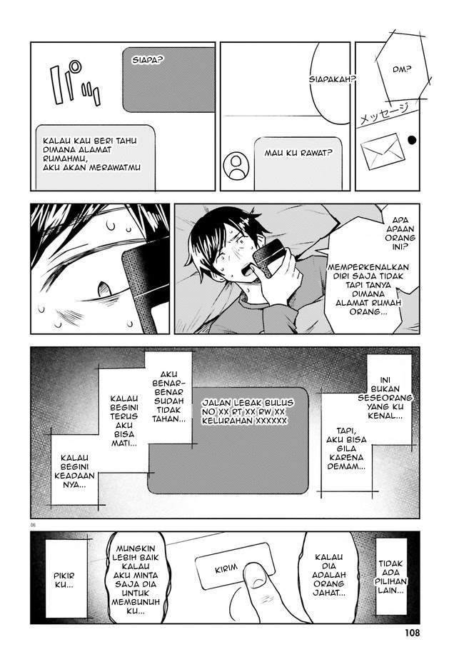 hitorigurashi-netsu-wo-dasu-koi-wo-shiru - Chapter: 1