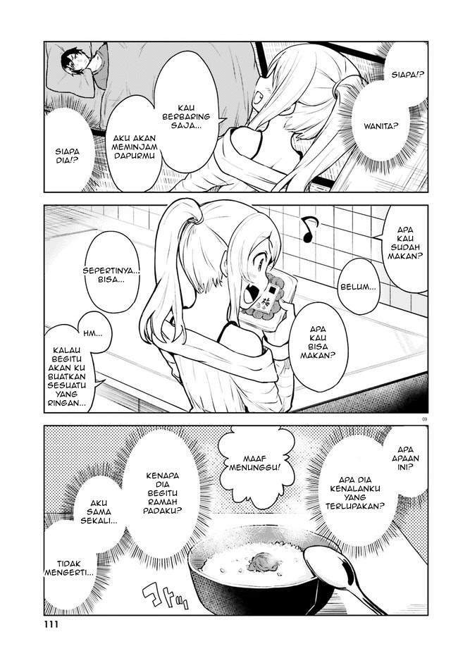 hitorigurashi-netsu-wo-dasu-koi-wo-shiru - Chapter: 1