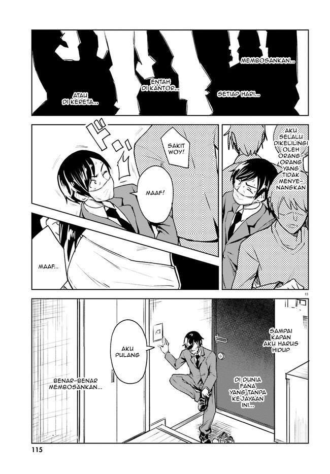 hitorigurashi-netsu-wo-dasu-koi-wo-shiru - Chapter: 1