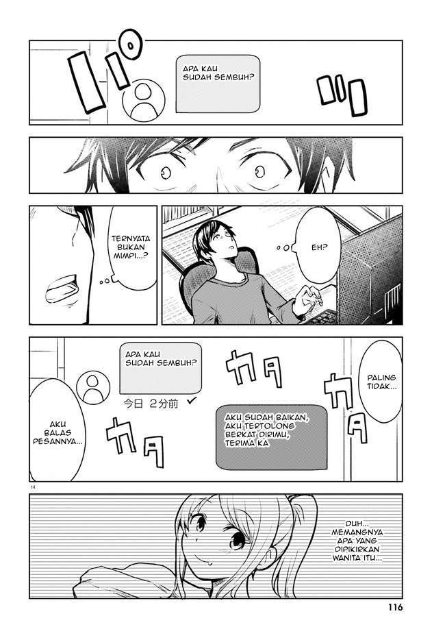 hitorigurashi-netsu-wo-dasu-koi-wo-shiru - Chapter: 1
