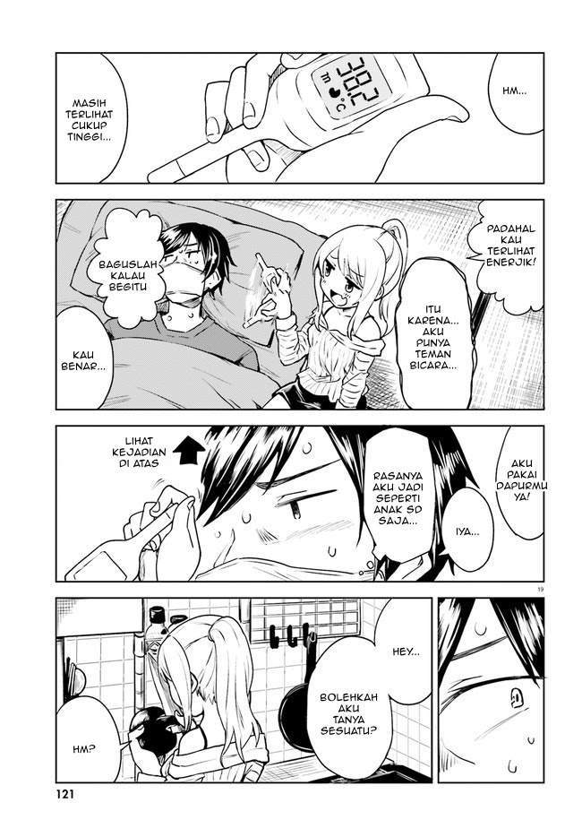 hitorigurashi-netsu-wo-dasu-koi-wo-shiru - Chapter: 1