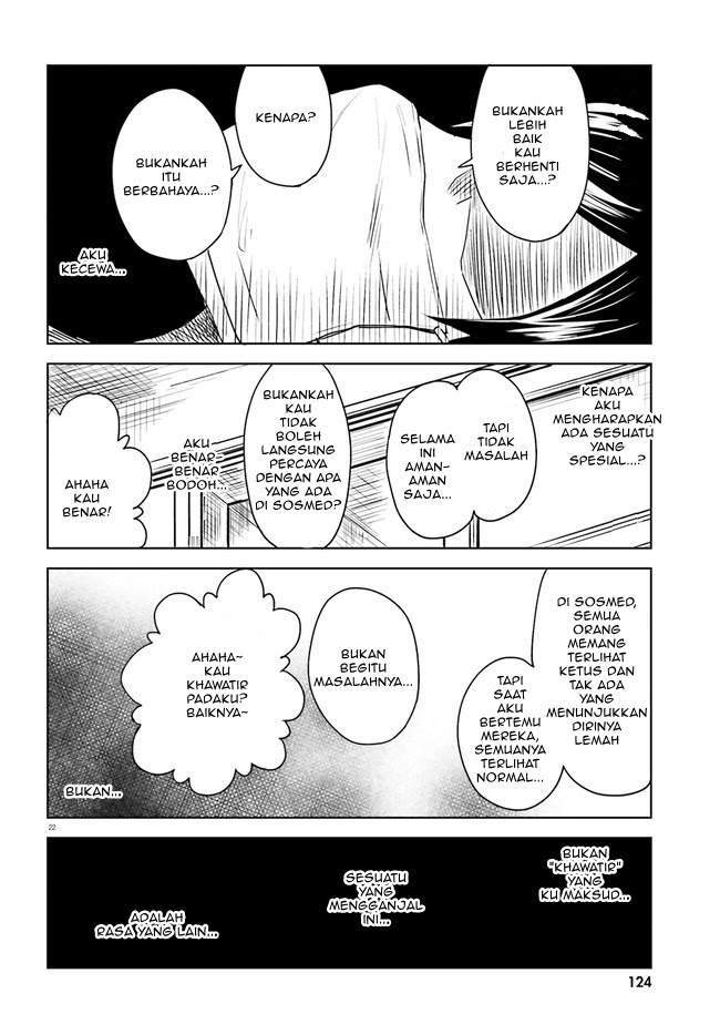 hitorigurashi-netsu-wo-dasu-koi-wo-shiru - Chapter: 1
