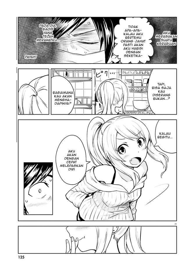 hitorigurashi-netsu-wo-dasu-koi-wo-shiru - Chapter: 1