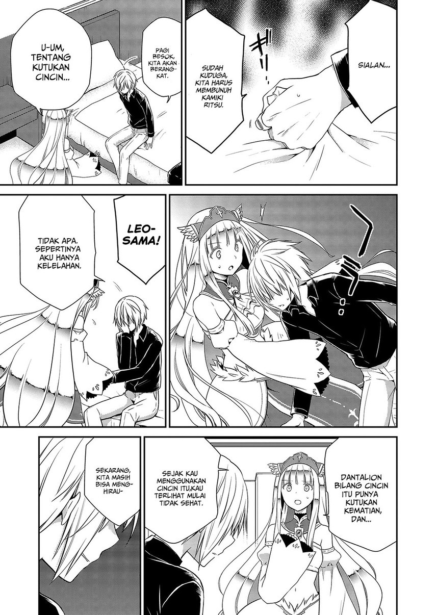asmodeus-wa-akiramenai - Chapter: 30