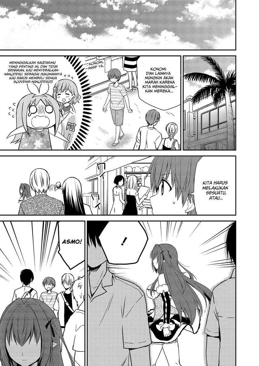 asmodeus-wa-akiramenai - Chapter: 30