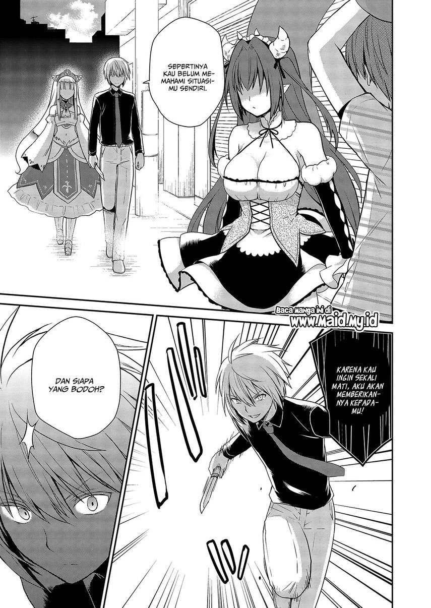 asmodeus-wa-akiramenai - Chapter: 30