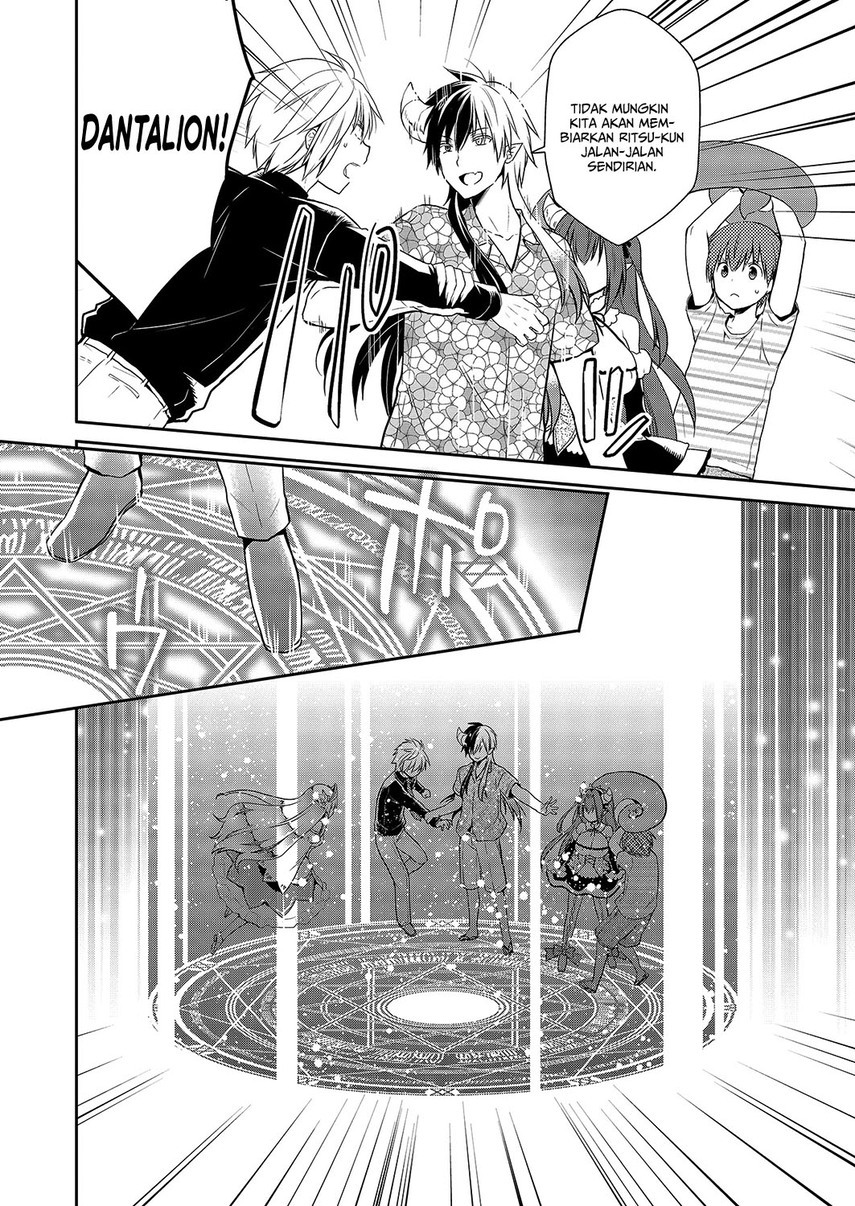 asmodeus-wa-akiramenai - Chapter: 30