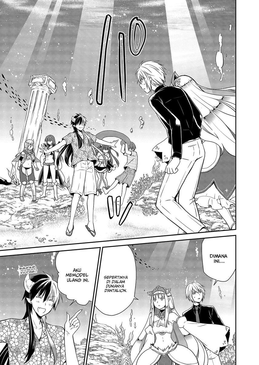 asmodeus-wa-akiramenai - Chapter: 30