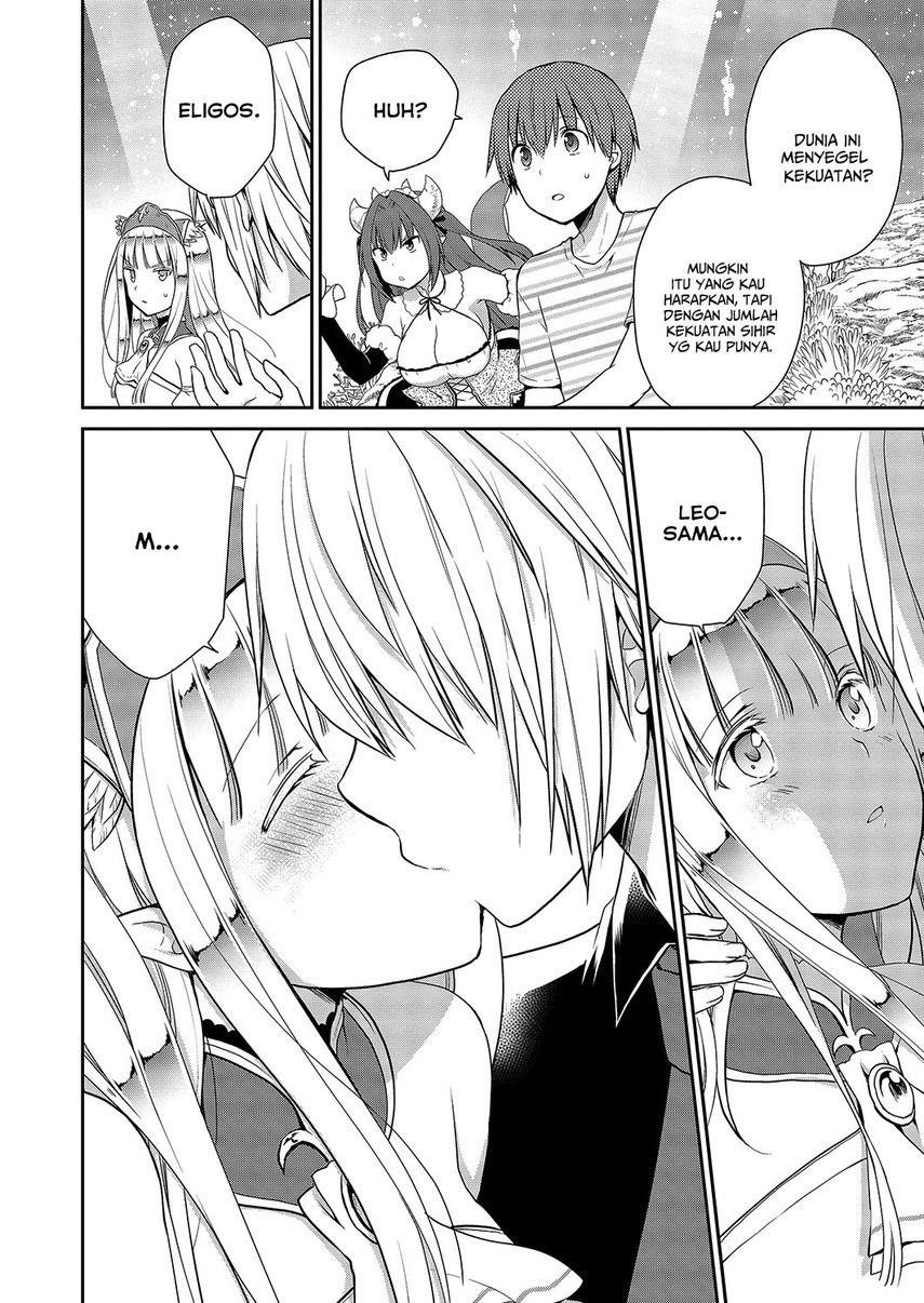 asmodeus-wa-akiramenai - Chapter: 30