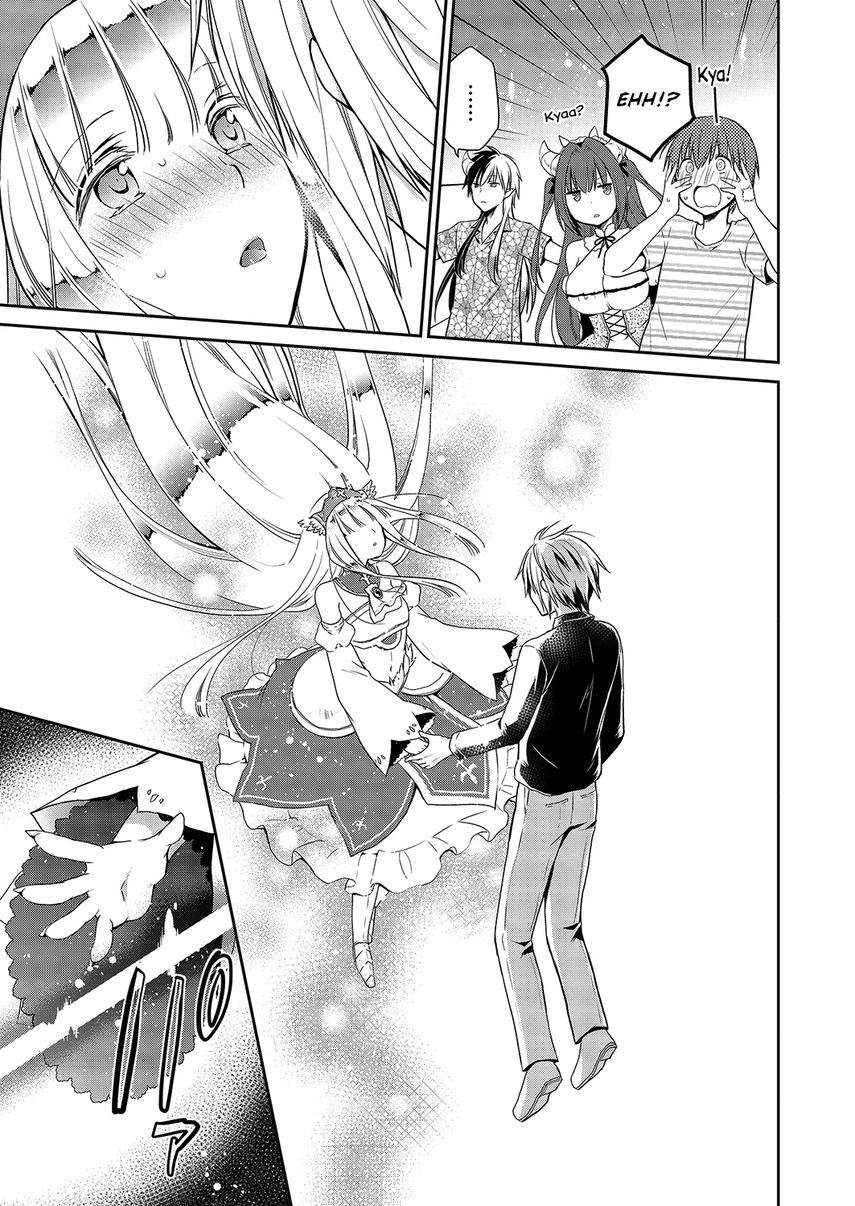 asmodeus-wa-akiramenai - Chapter: 30