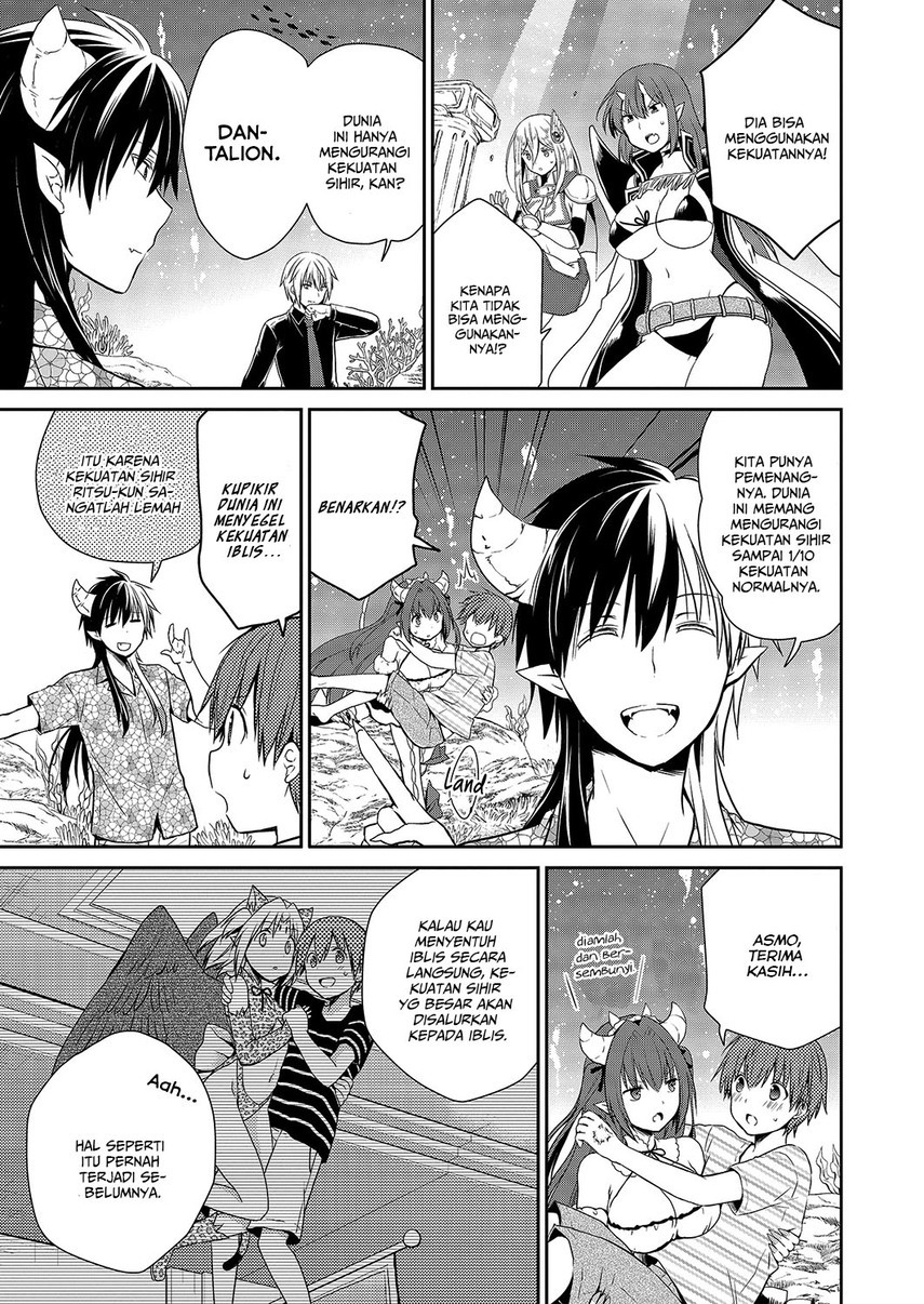 asmodeus-wa-akiramenai - Chapter: 30