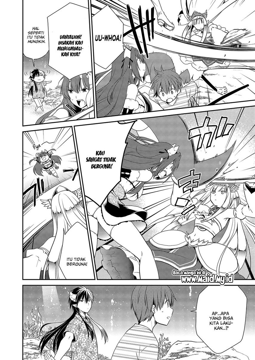 asmodeus-wa-akiramenai - Chapter: 30