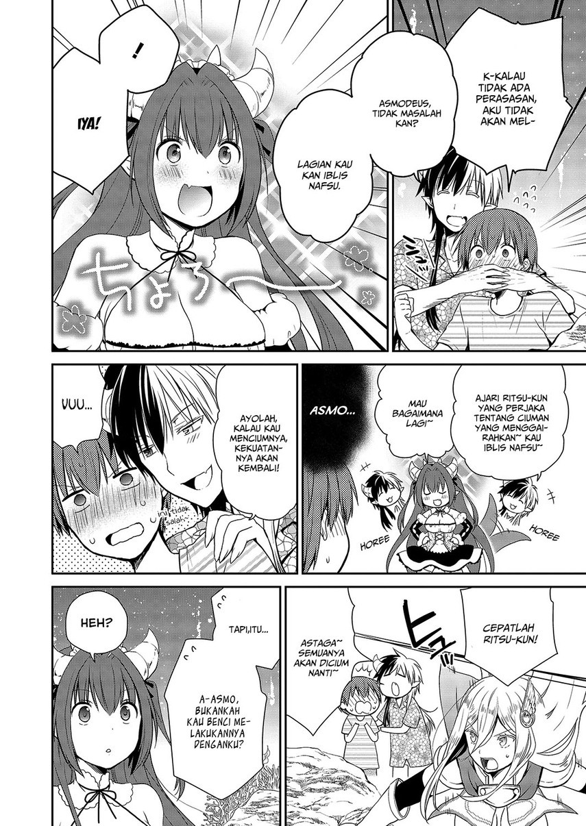 asmodeus-wa-akiramenai - Chapter: 30
