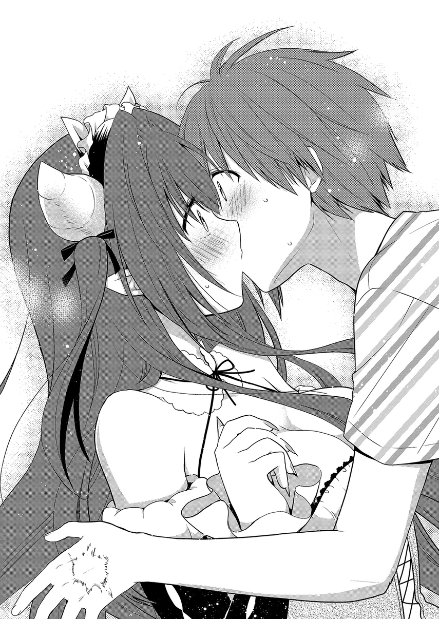 asmodeus-wa-akiramenai - Chapter: 30