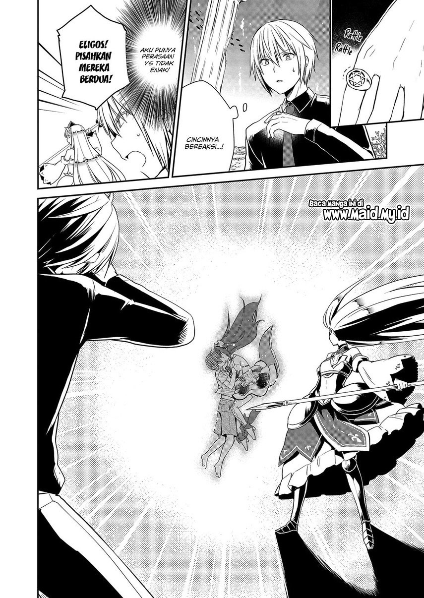 asmodeus-wa-akiramenai - Chapter: 30
