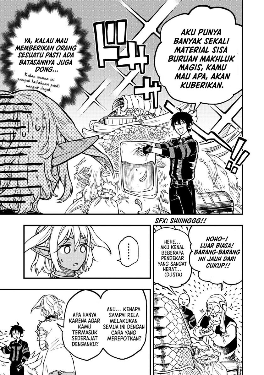 tensei-akuma-no-saikyou-yuusha-ikusei-keikaku - Chapter: 6.5