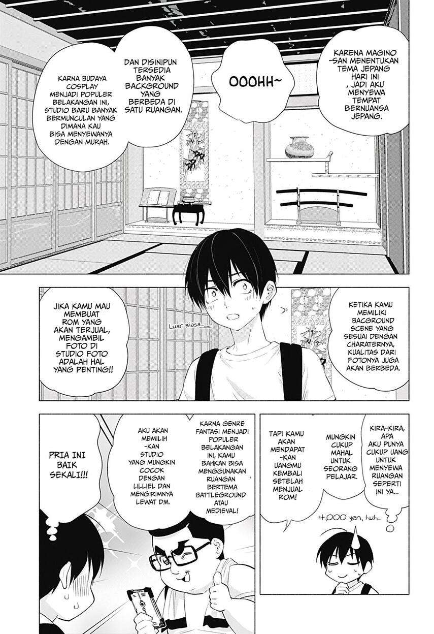5-dimensional-seduction - Chapter: 18