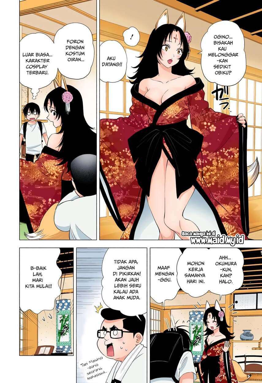 5-dimensional-seduction - Chapter: 18