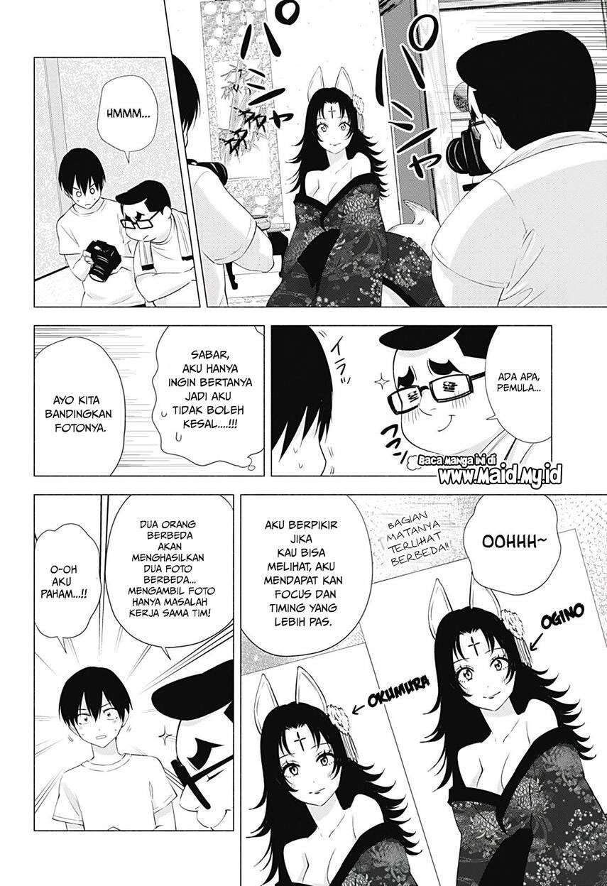 5-dimensional-seduction - Chapter: 18