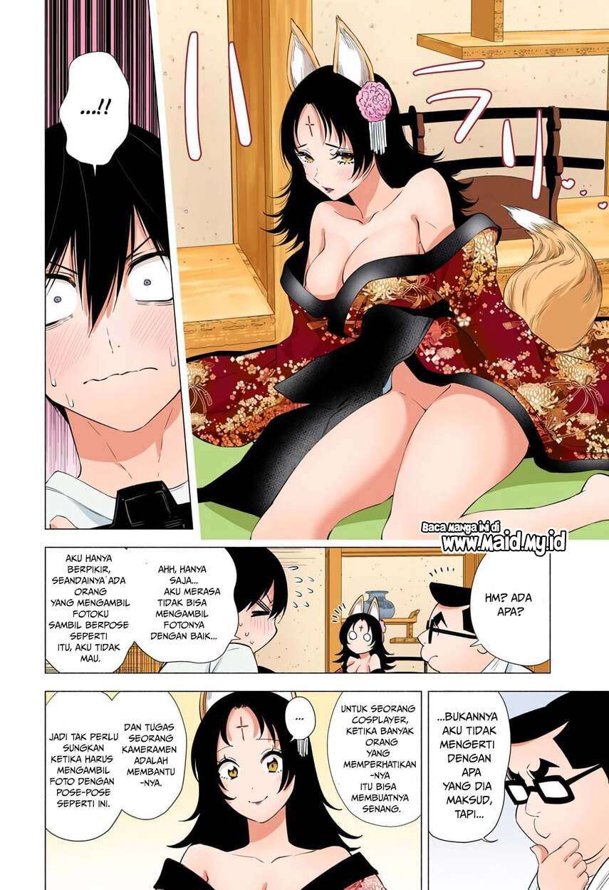 5-dimensional-seduction - Chapter: 18