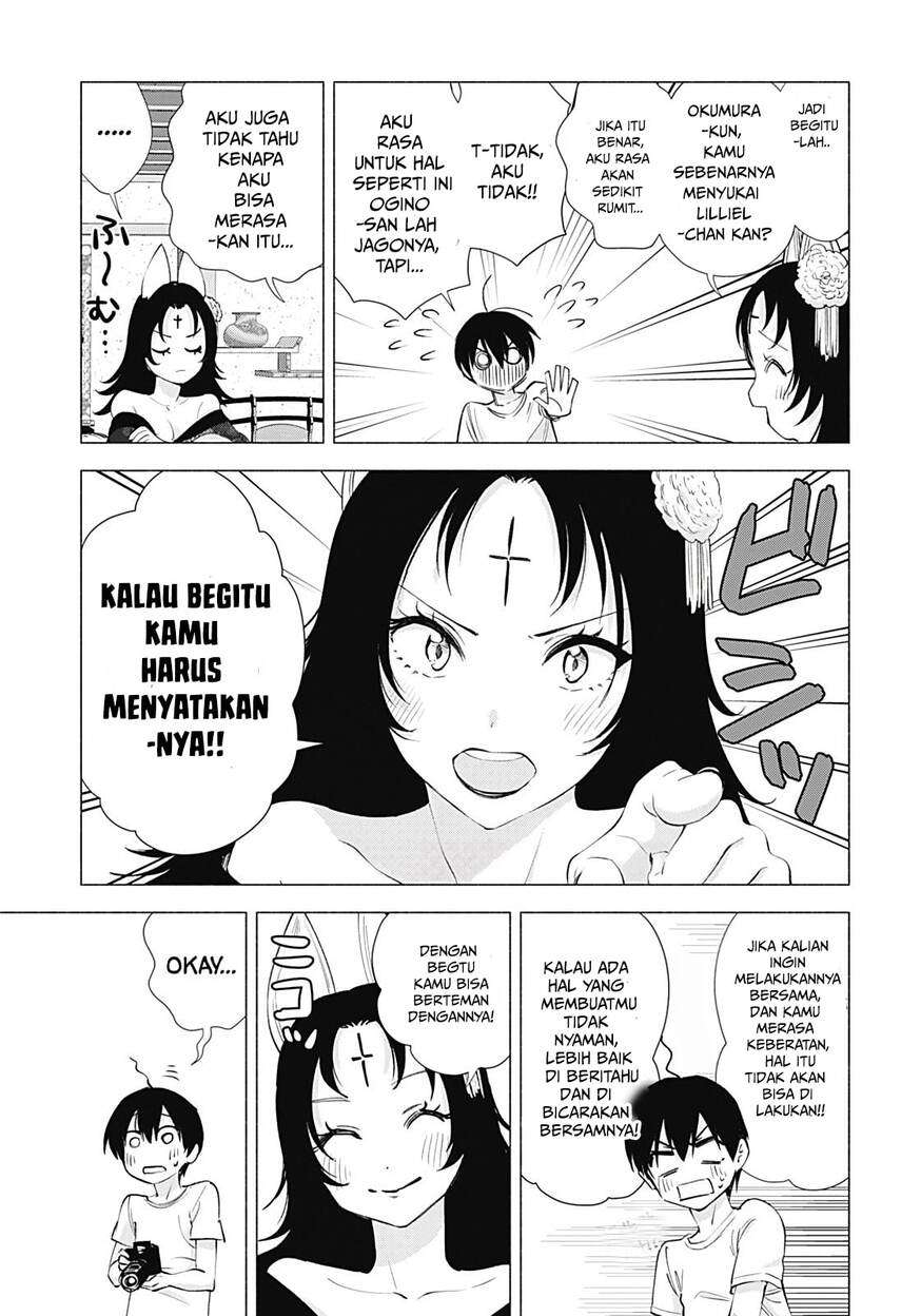 5-dimensional-seduction - Chapter: 18