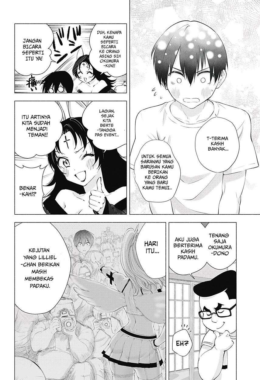 5-dimensional-seduction - Chapter: 18