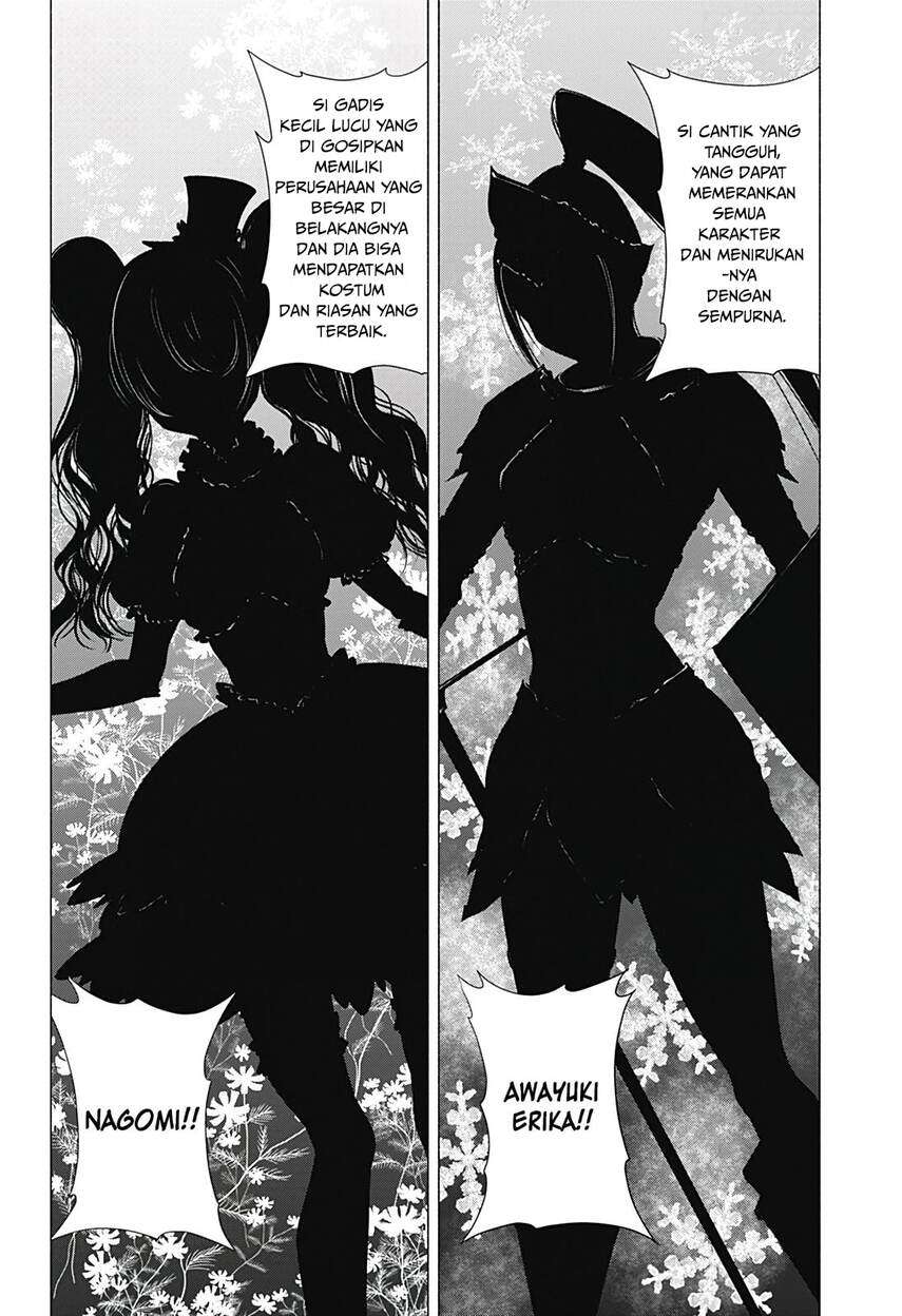 5-dimensional-seduction - Chapter: 18