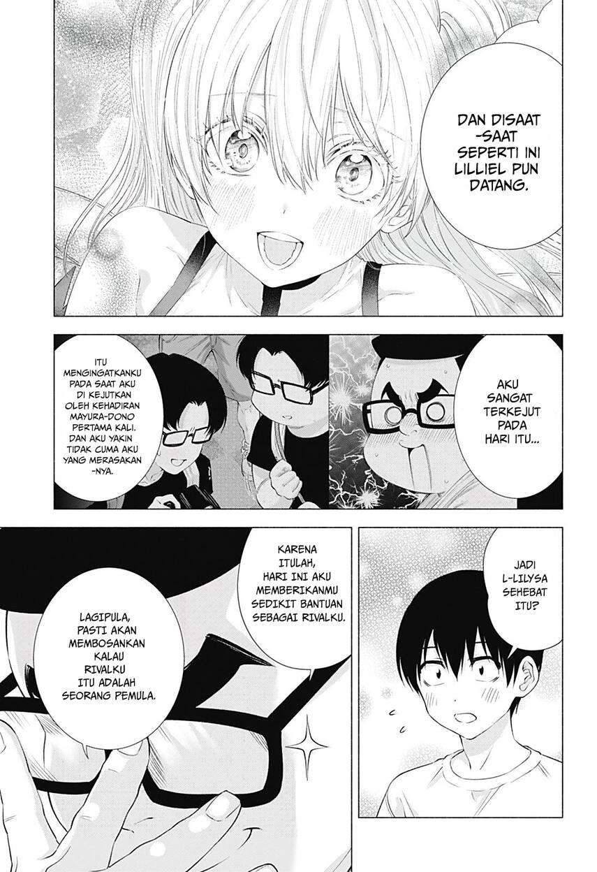 5-dimensional-seduction - Chapter: 18