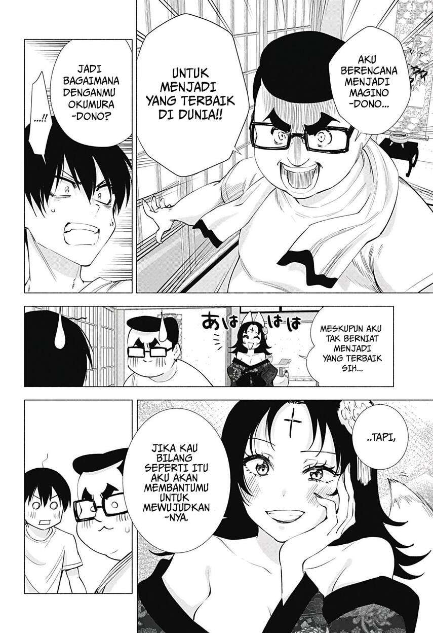 5-dimensional-seduction - Chapter: 18