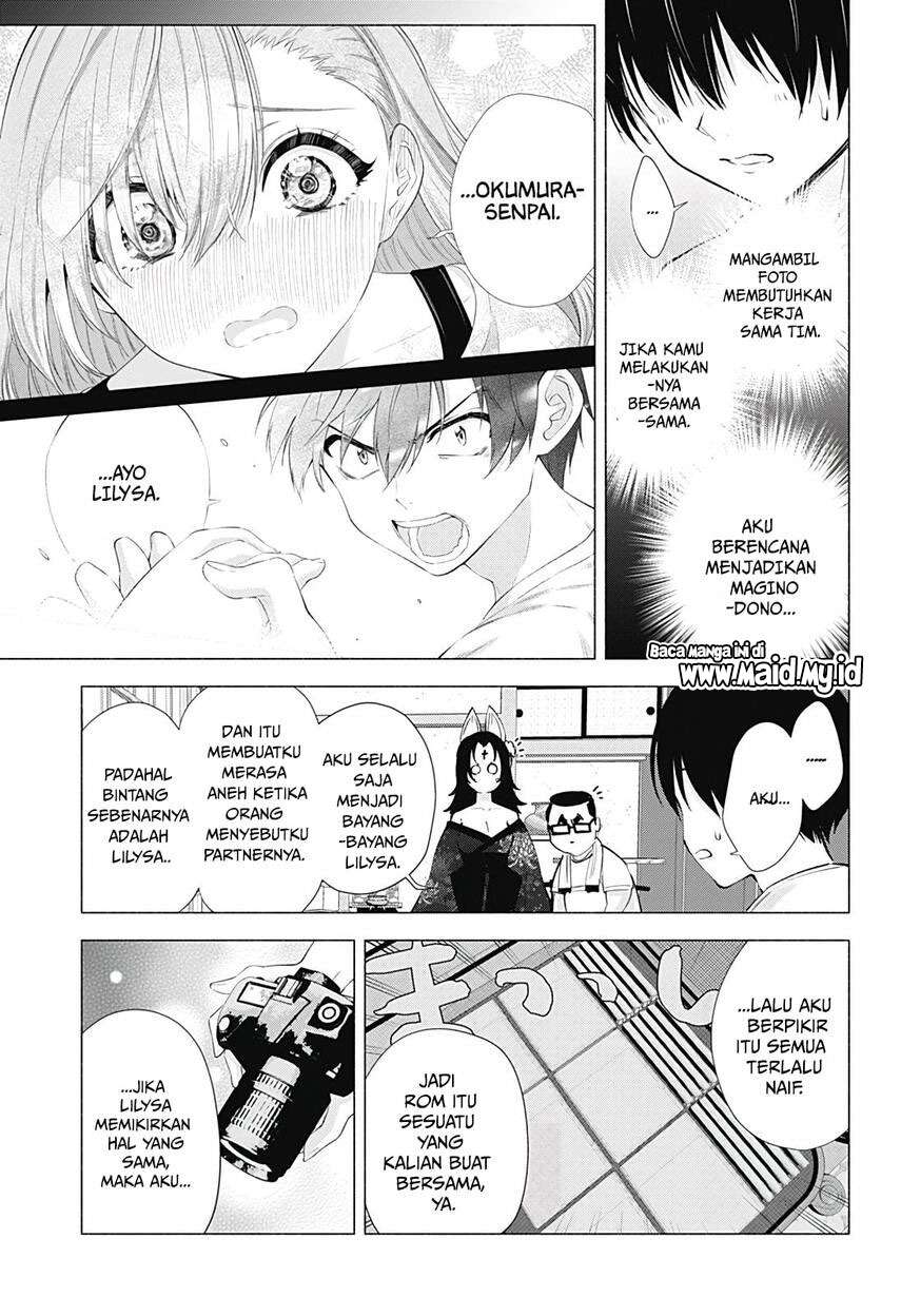 5-dimensional-seduction - Chapter: 18