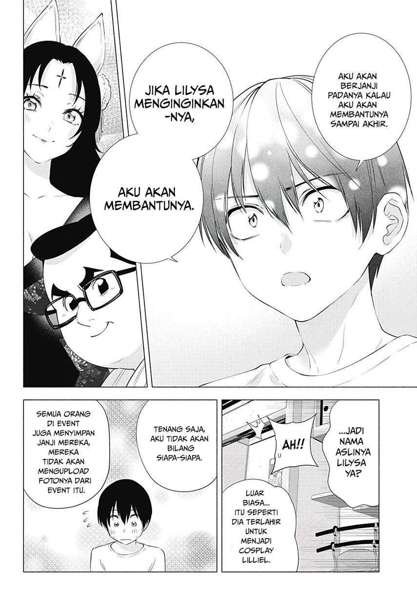 5-dimensional-seduction - Chapter: 18