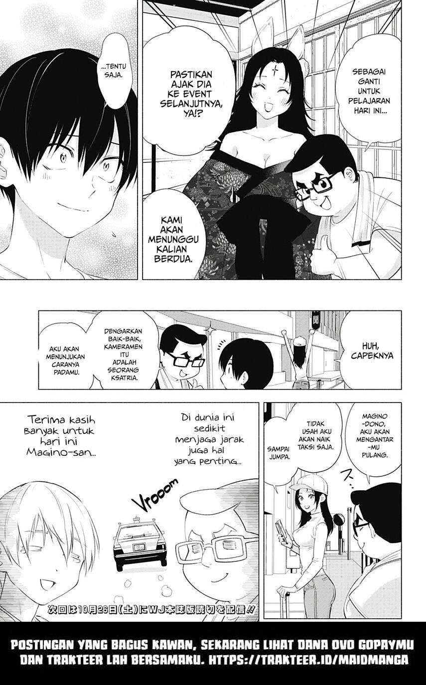 5-dimensional-seduction - Chapter: 18